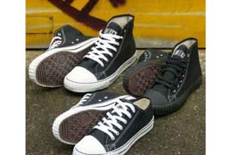 Sidste chance for at vinde Ethletic FSC-sneakers