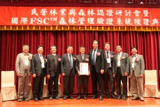 Første FSC-skovcertifikat udstedt i Taiwan