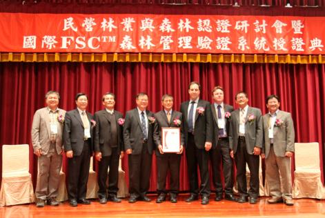 Første FSC-skovcertifikat udstedt i Taiwan