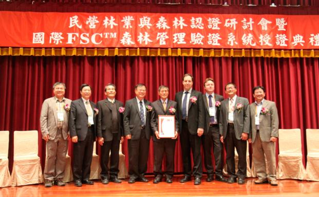 Første FSC-skovcertifikat udstedt i Taiwan